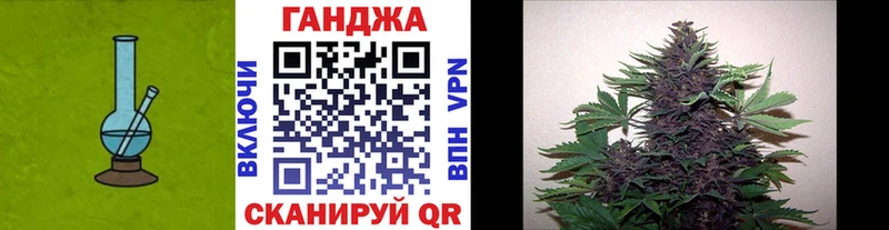 Купить Рыбное Alpha PVP Меф мяу мяу OMG сайт Марихуана