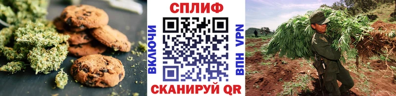 кракен сайт  как найти   Рыбное  Еда ТГК марихуана 