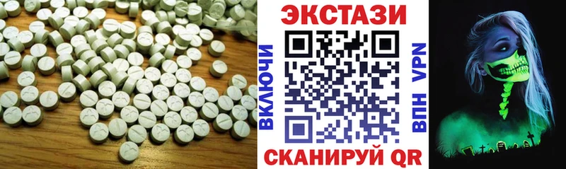хочу   Рыбное  Ecstasy mix 