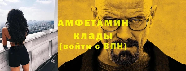 мет Новодвинск