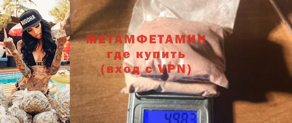 apvp Нязепетровск
