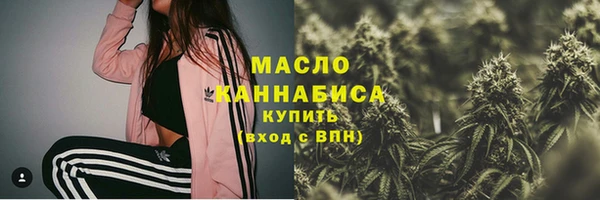 героин Новокубанск