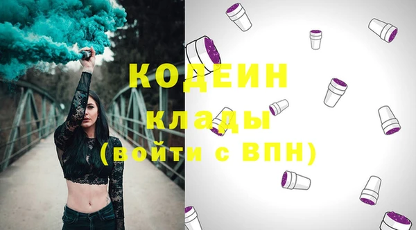 а пвп мука Няндома
