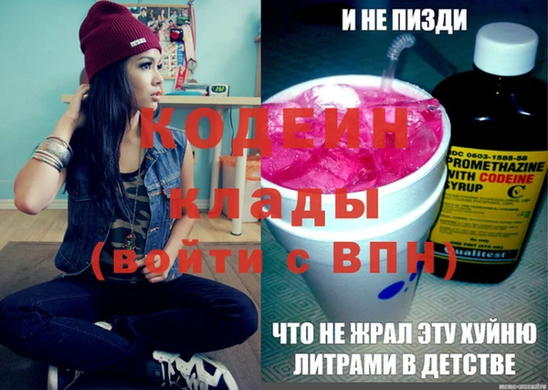 apvp Нязепетровск