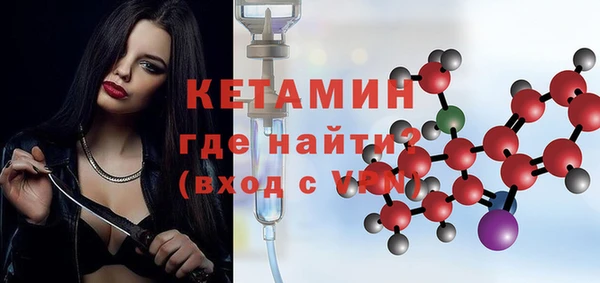 амф Ахтубинск