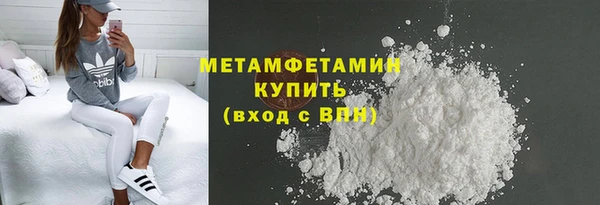 а пвп мука Няндома