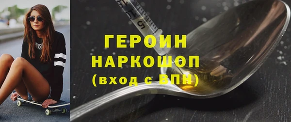 а пвп мука Няндома
