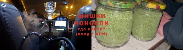 а пвп мука Няндома
