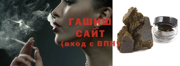 apvp Нязепетровск