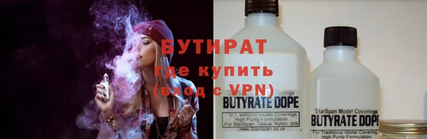 сатива Нягань