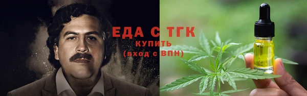 сатива Нягань