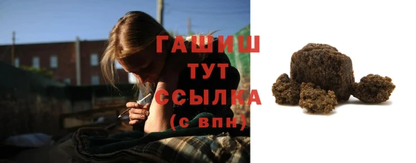 а пвп мука Няндома