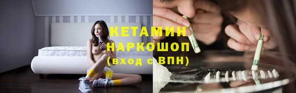 сатива Нягань