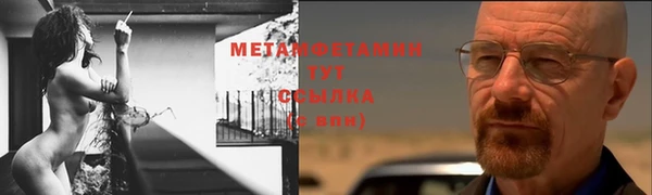 а пвп мука Няндома