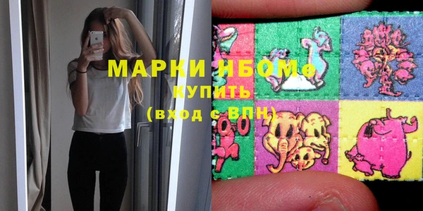apvp Нязепетровск