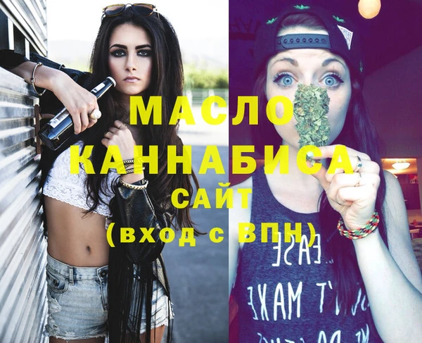 сатива Нягань