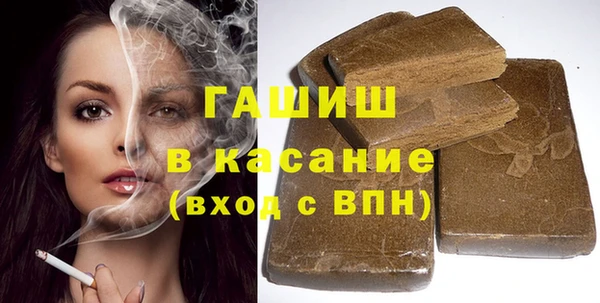 сатива Нягань