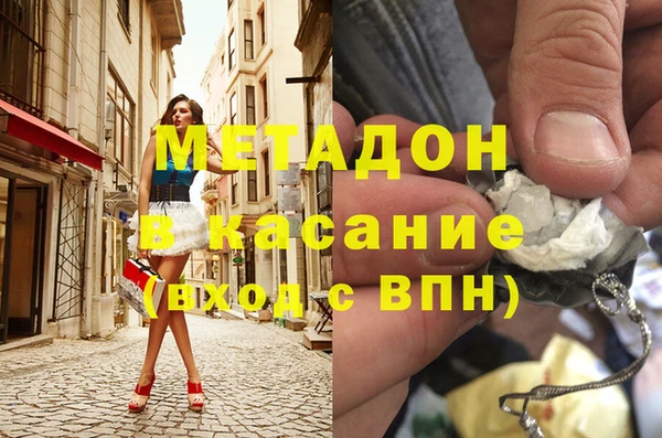 сатива Нягань