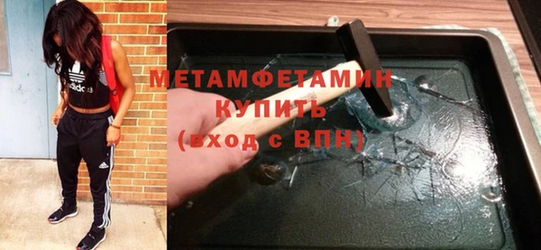 а пвп мука Няндома