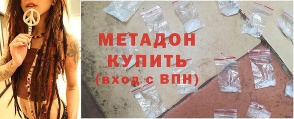 а пвп мука Няндома