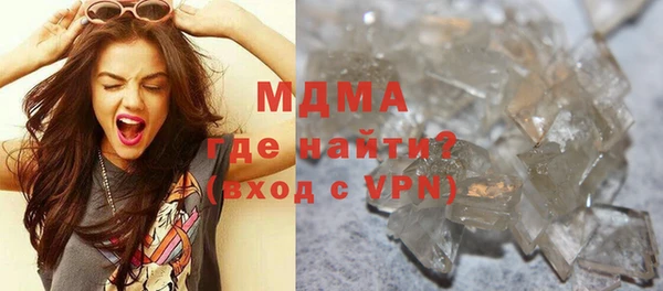 apvp Нязепетровск