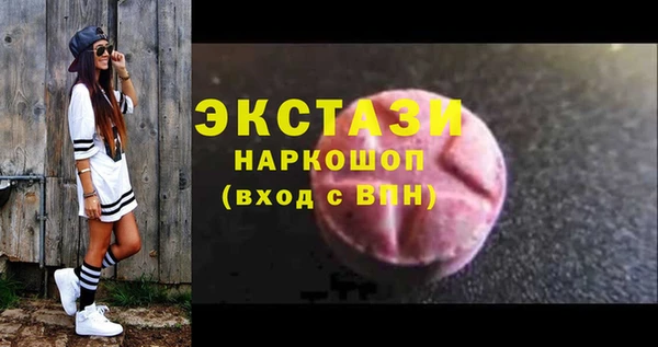 apvp Нязепетровск