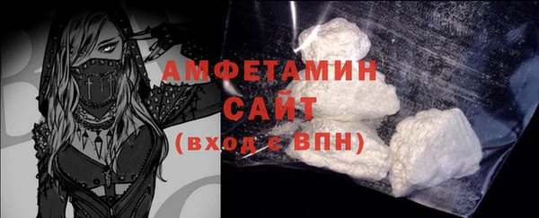 apvp Нязепетровск