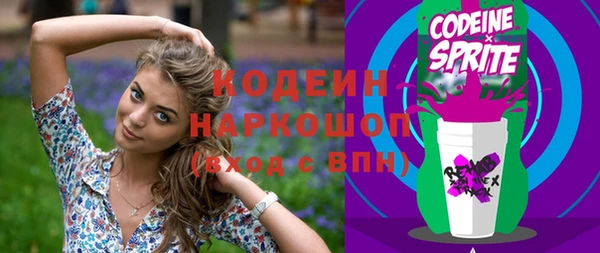 сатива Нягань