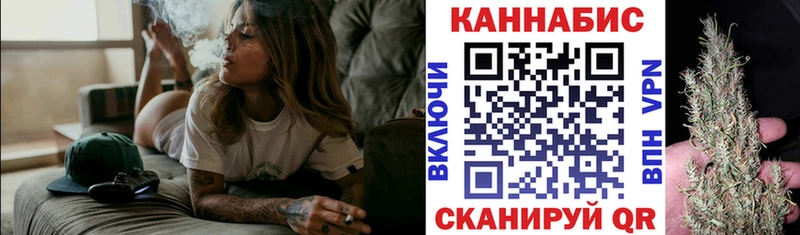 Бошки Шишки индика  закладка  Рыбное 